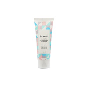 کرم مرطوب کننده دست و ناخن حاوی کلاژن و شی باتر برگامیا