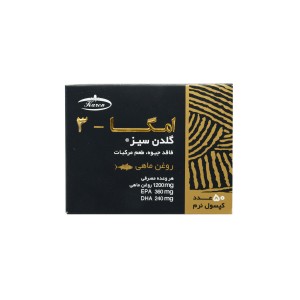 کپسول امگا 3 گلدن سیز کارن