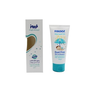 کرم تالک کودک فیروز