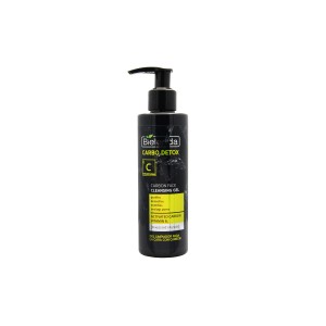 ژل پاک کننده زغال پوست چرب و مختلط بیلندا