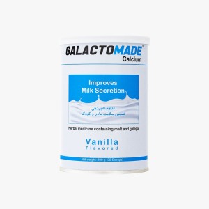 پودر شیر افزای وانیلی گالاکتومید