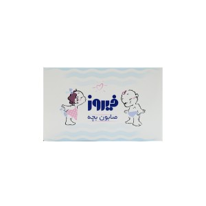 صابون بچه فیروز (حاوی روغن نارگیل)