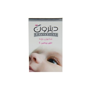 صابون بچه دیترون