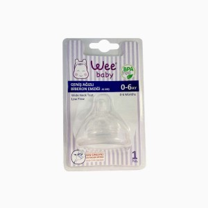 سر شیشه وی کر مخصوص کودکان 6_0 ماه