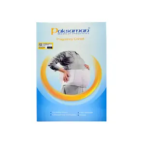 شکم بند دوران بارداری پاک سمن