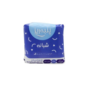 نوار بهداشتی بالدار بزرگ ویژه شب پنبه ریز (10 عددی)