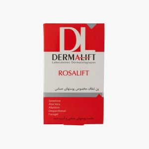 پن شفاف مخصوص پوستهای حساس درمالیفت