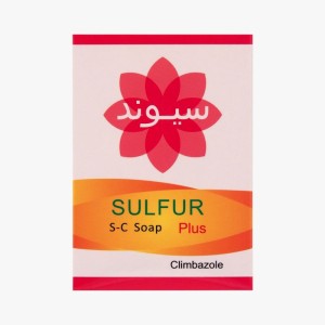 صابون گوگرد سیوند