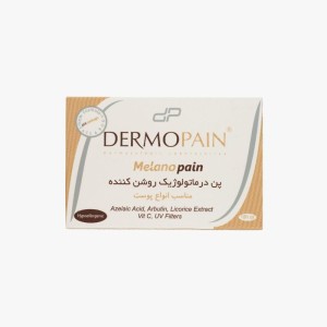 پن درماتولوژیک روشن کننده درموپین