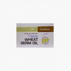 صابون گیاهی روغن جوانه گندم گلمر