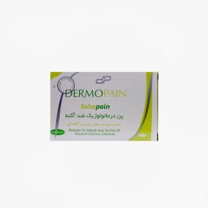 پن درماتولوژیک ضد آکنه درموپین