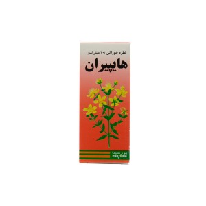 قطره هایپیران پورسینا