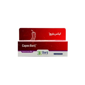 کرم کپکس باریج اسانس