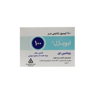 سافت ژل ایویژل 100 دانا