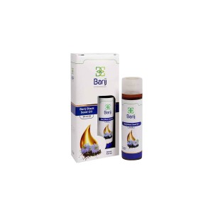 روغن سیاهدانه باریج اسانس