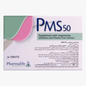 قرص پی ام اس 50 فارمالایف