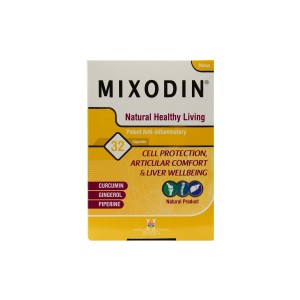 کپسول میکسودین هولیستیکا