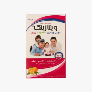 شربت ویتا زینک خوارزمی