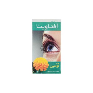 کپسول افتاویت شهر دارو