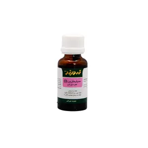 قطره خوراکی سیلیمارین زردبند