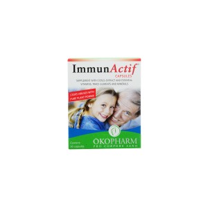 کپسول ایمون اکتیف اکو فارم