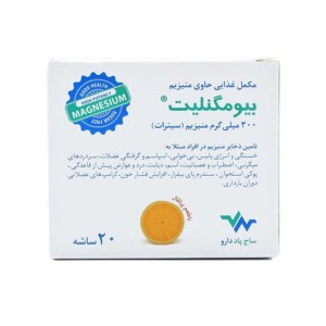 ساشه بیومگنلیت منیزیم سیترات ساج پاد دارو