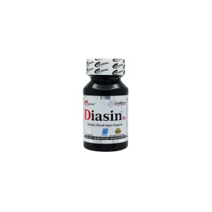 کپسول دیاسین آرایکس اس تی پی فارما
