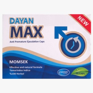 کپسول دایان مکث ممسک دایان فارما