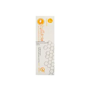 کرم هان اسکین هربال