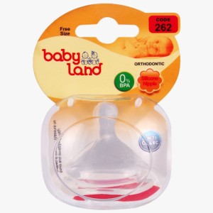 سر شیشه کودک بیبی لند (کد 262)