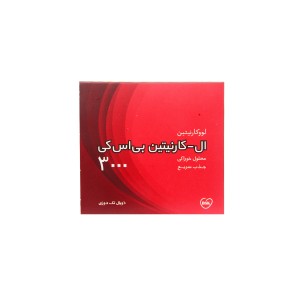 ویال خوراکی ال کارنیتین 3000 بنیان سلامت کسری