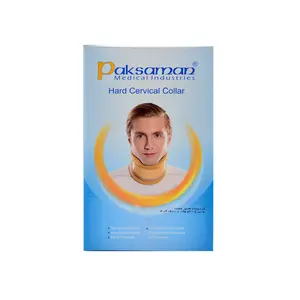 گردن بند طبی سخت پاک سمن