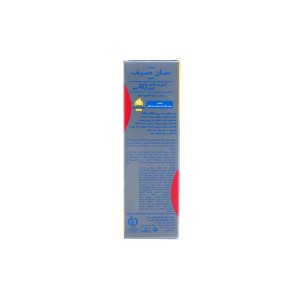 کرم ضدآفتاب آقایان (SPF 40) سان سیف