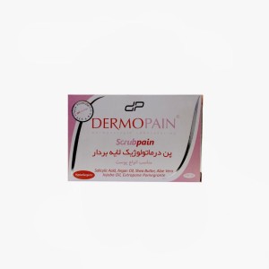 پن درماتولوژیک لایه بردار درموپین