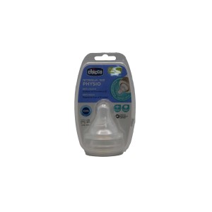 سر شیشه چیکو (مدل 0+ Physio Anti- Colic)