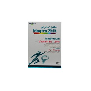 قرص مگترا زد ام ای نیچرز اونلی