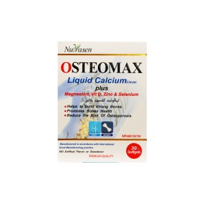 کپسول استئومکس لیکویید کلسیم نوتراسن