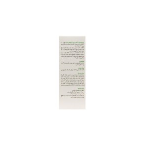 سوسپانسیون آکنه برایت آزلائیک اسید 10% برایت مکس