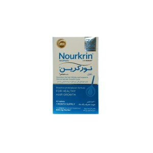 قرص نورکرین بانوان فارمامدیکو