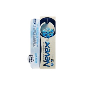 ژل  ضد درد خنک کننده نوکس