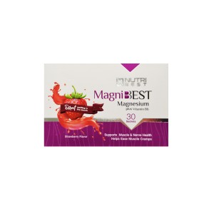 ساشه مگنی بست نوتری بست