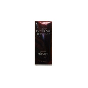 سرم ضد چروک و سفت کننده پوست صورت و گردن اکسپرتیج آردن