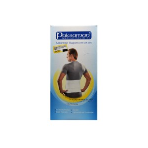 شکم بند طبی تمام کش پل دار (بعد از جراحی) پاک سمن