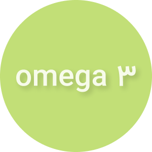 مکمل امگا 3 و روغن ماهی