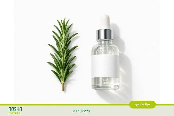 بهترین روغن برای ریزش مو شدید