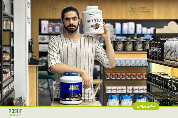 فرق کربو پروتئین با گینر