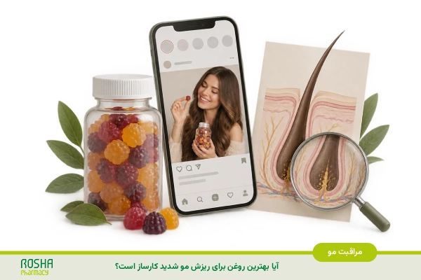 کمبود چه چیزی در بدن باعث ریزش مو میشود
