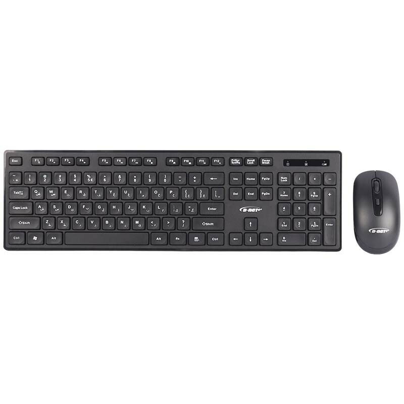 موس و کیبورد بی سیم مدل D-Net Plus DT-1403