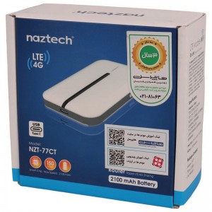 مودم جیبی  4G LTE  قابل حمل نزتک مدل NZT-77CT