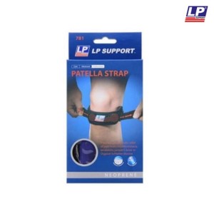 زانوبند طبی LP ساپورت 707 | مشکی